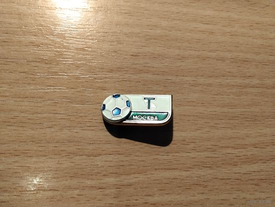 Футбольный клуб Торпедо Москва