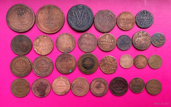 Монеты Царской России 30 штук