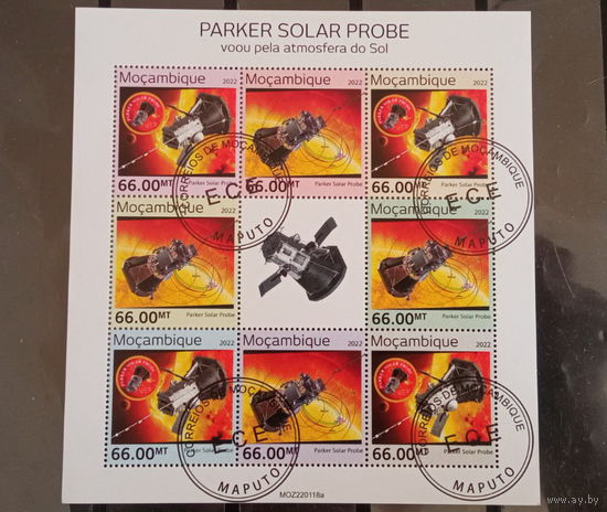 МАЛЫЙ ЛИСТ КОСМОС  КОСМИЧЕСКИЕ КОРАБЛИ   СТО