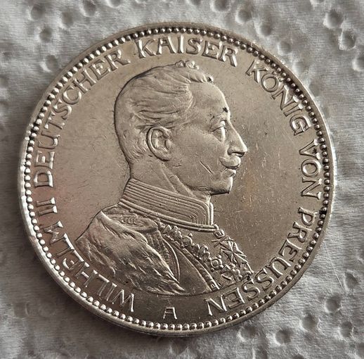 Пруссия 3 марки 1914