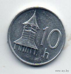 СЛОВАЦКАЯ РЕСПУБЛИКА. 10 ГЕЛЛЕРОВ 2000