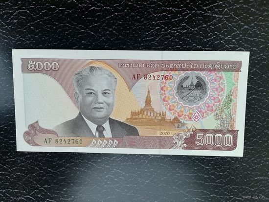 Лаос 5000 UNC c рубля