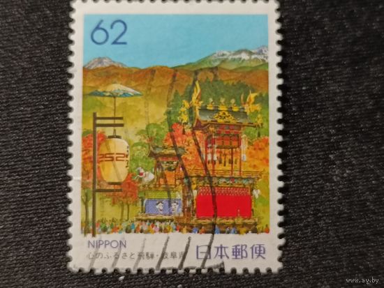 Япония 1990. Фестиваль Такаяма