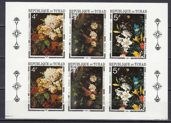 Флора. Цветы. Чад. 1972. Малый лист б/з. Michel N 375-377 (50,0 е