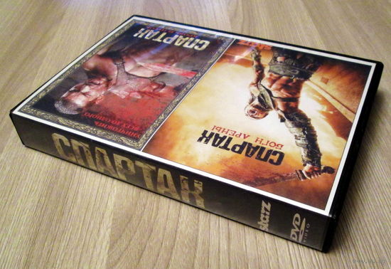 DVD сериал "Спартак"