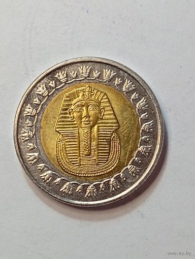 Египет 1 фунт 2008 года .