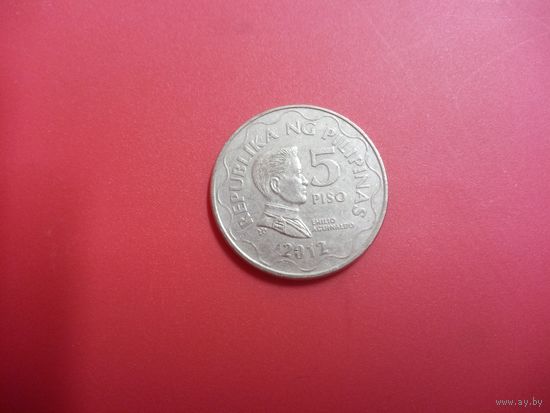 5 писо 2012 Филиппины