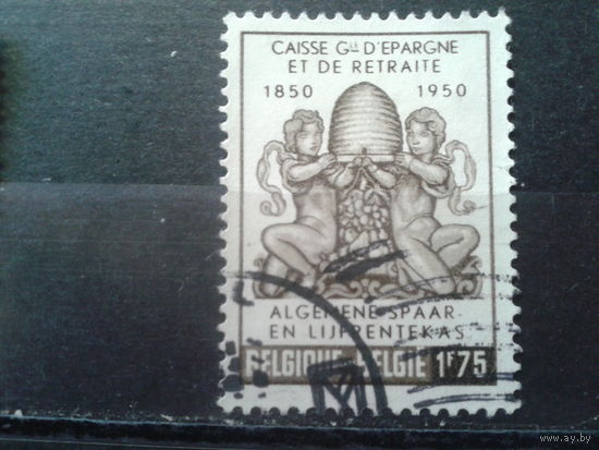Бельгия 1950 Эмблема пенсионной сберкассы