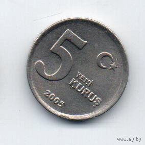 ТУРЕЦКАЯ РЕСПУБЛИКА  5 НОВЫХ КУРУШЕЙ  2005. ОТЛИЧНАЯ
