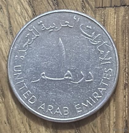 1 Дирхам ОАЭ.
