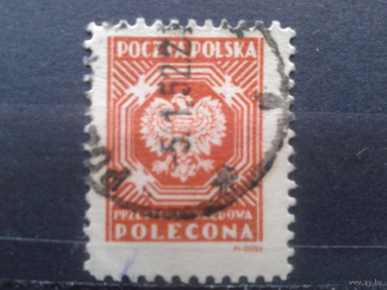 Польша, 1946. Служебная марка