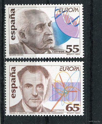 Испания. Европа СЕРТ 1994.  Открытия и изобретения