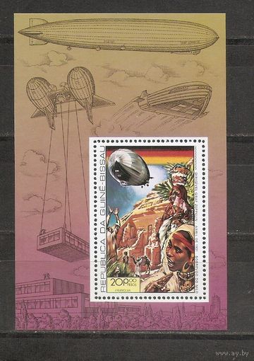 Гвинея Бисау 1978 Космос