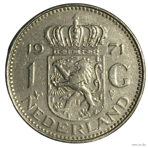 Нидерланды 1 гульден, 1971