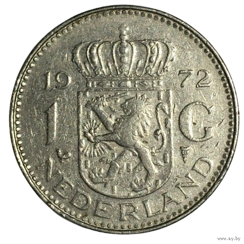 Нидерланды 1 гульден, 1972
