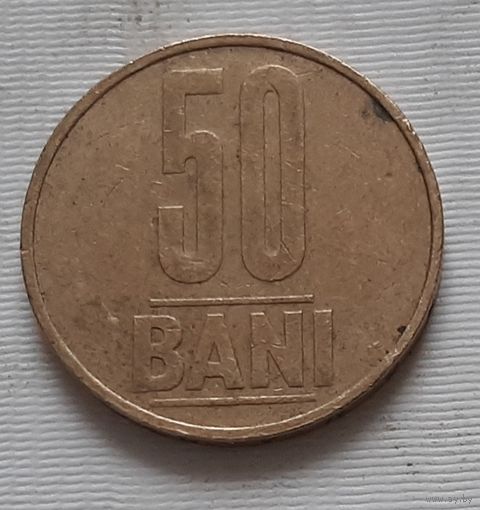50 бани 2008 г. Румыния