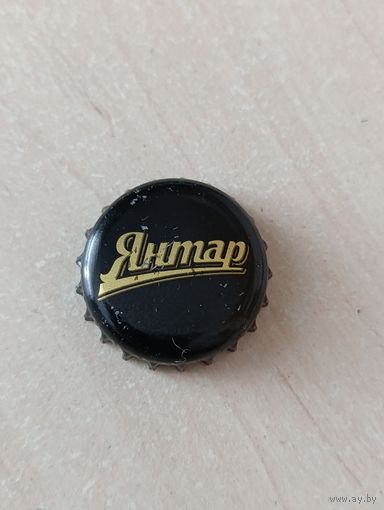 Крышки - пробки ( Украина )