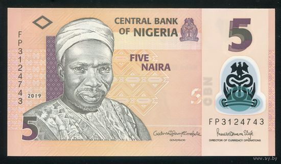 Нигерия 5 найра 2019 г. P38j. Серия FP. Полимер. UNC