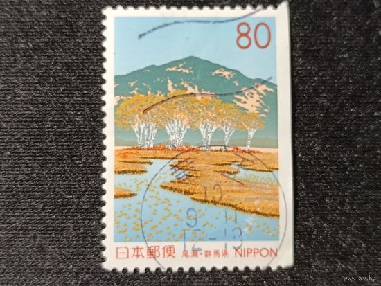 Япония, 1998. Высокогорное болото. Mi-1.4 евро гаш