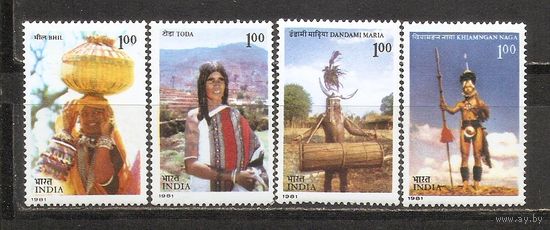 ФФ5 Индия 1981 Культура