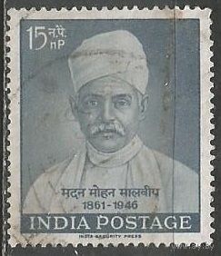 Индия. 100 лет со дня рождения Ландшпат Рай. Политик. 1965г. Mi#382.