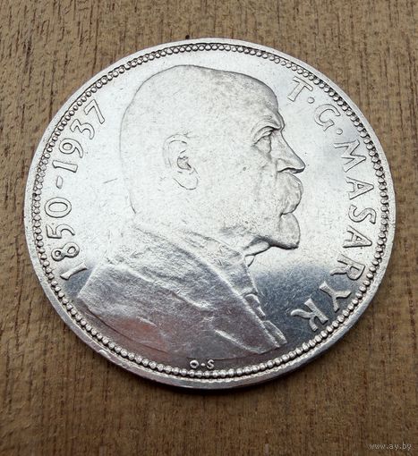 20 крон 1937 г. Смерть Президента Масарика. СЕРЕБРО.