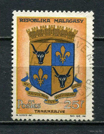 Малагасийская республика - 1963 - Герб 25Fr - [Mi.515] - 1 марка. Гашеная.  (Лот 45Fz)-T25P39