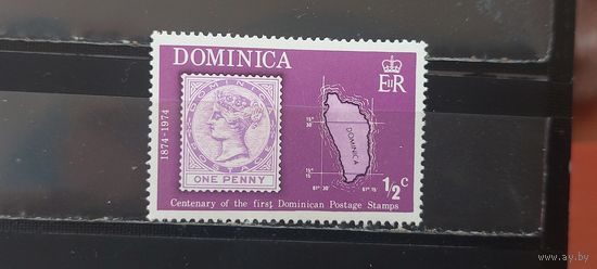 РАСПРОДАЖА. ДОМИНИКА 1974г. Чист**