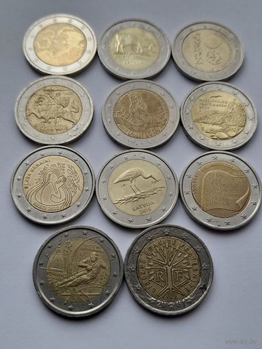 2 евро. Все разные.