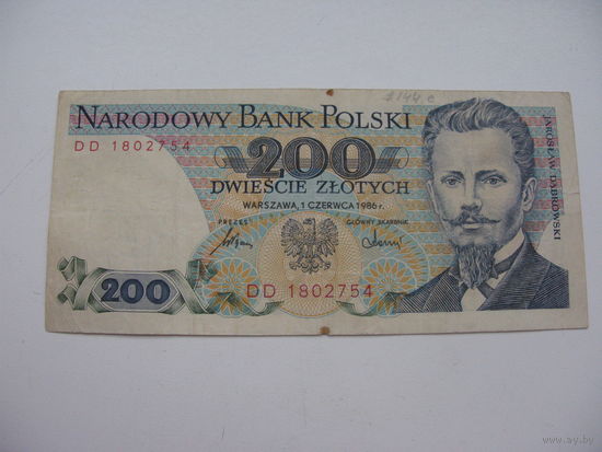 Польша 200 злотых 1986