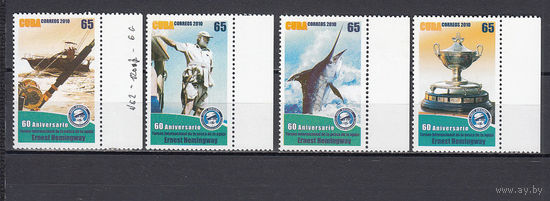 Хэмингуэй. Куба. 2010. 4 марки. Michel N 5420-5423 (4,8 е).