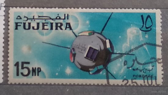 Космос Космические достижения Фуджейра ОАЭ 1966 год лот 1050
