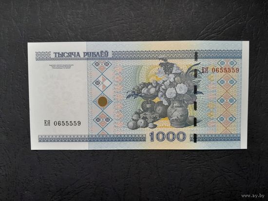 1000 рублей 2000 года. Беларусь. Серия ЕЯ 0655559. UNC