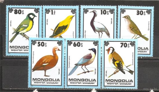 ФФ2 Монголия 1979 Птицы