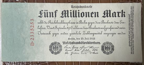 Банкнота 5 миллионов марок 1923 год. Веймарская республика.