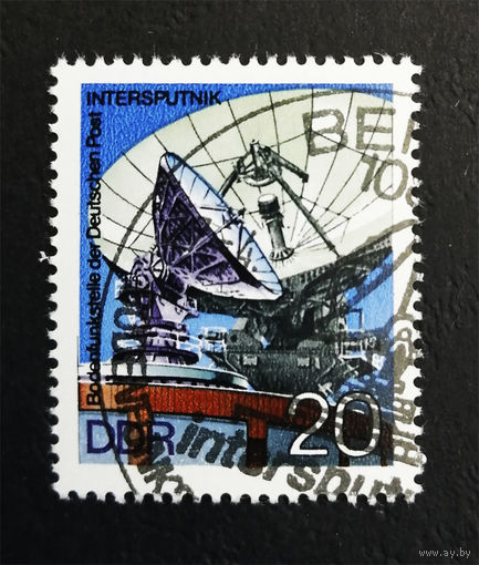 ГДР 1976 г. Интерспутник. Космос, полная серия из 1 марки #0251-K1P3