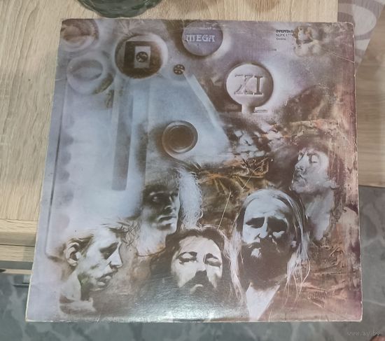 Пластинка Omega 11