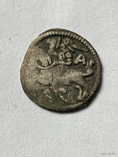 Денарий Александра