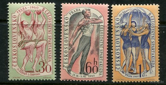Чехословакия ЧССР 1960 Mi#1203-1205 Спорт II-я Спартакиада Гимнастика. Полный 2-й выпуск. **(ОКТ