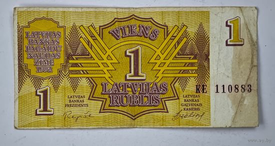 Латвия 1 лат