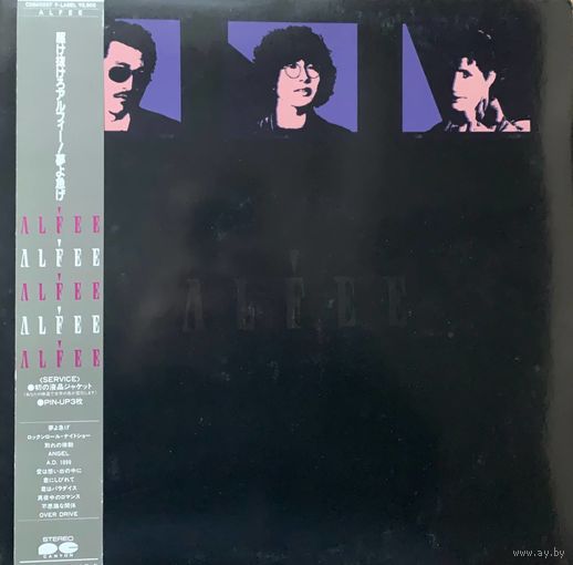 Alfee - Alfee / JAPAN