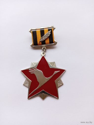 Бессмертный полк.