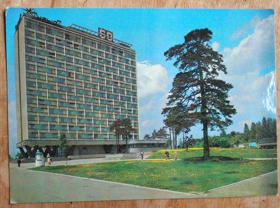 Мінск. Гасцініца Турыст. (Минск. Гостиница Турист.) 1982 г. Чыстая.