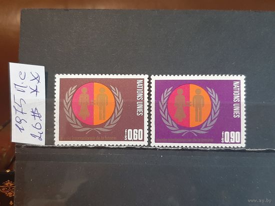 ООН 1975. Офис в Женеве. Полная серия. Чист**