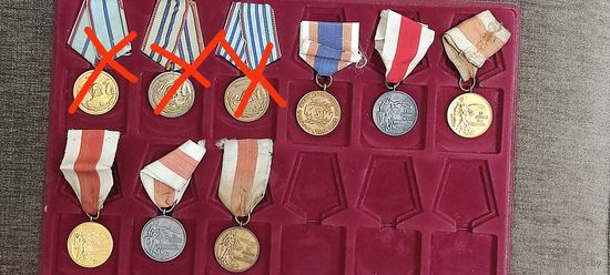 Медали Польши и НРБ.