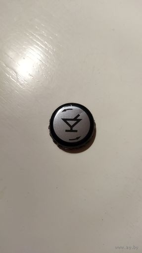 Крышка пивная.