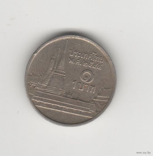 1 бат Таиланд 2001 Лот 8797
