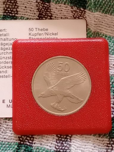 Ботсвана 50 тхебе 1976