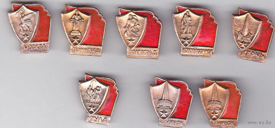 Города-герои: Москва, Ленинград, Волгоград, Новороссийск, Керчь, Тула и Минск.