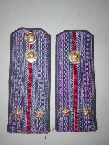 Погоны